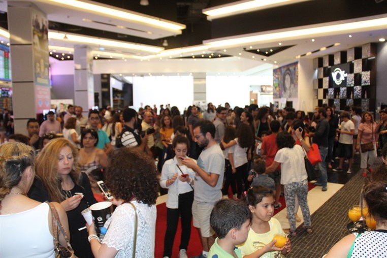 Special Screening of Minions